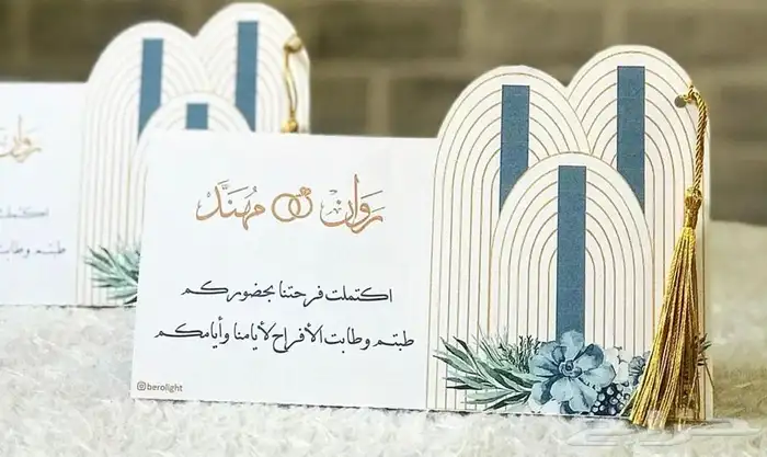 توزيعات التوصيل جميع المناطق 15