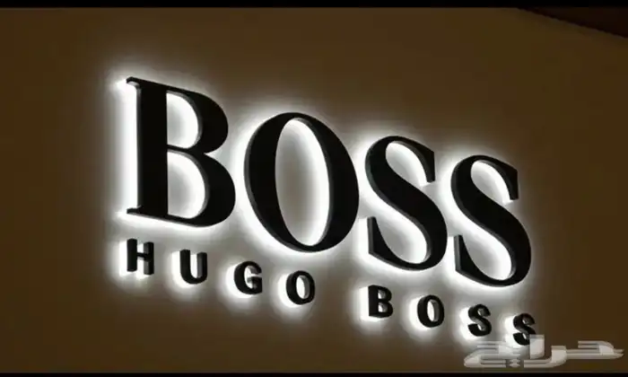 دعايه واعلان  و صيانت الحروف البارزه 12