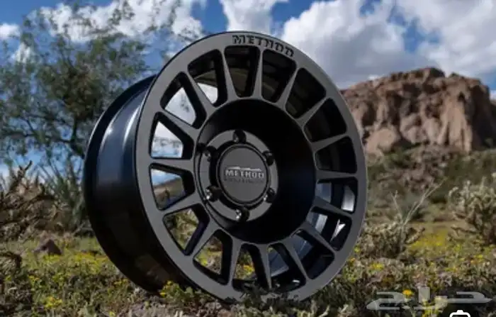 جنوط ميثود الاصدار الجديد 2024   كفرات بالون او حجري 45