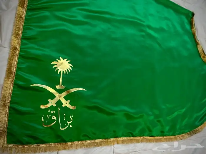 جلال الخيل 0