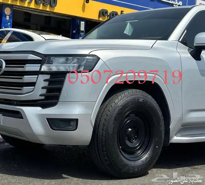 جنوط ميثود الاصدار الجديد 2024   كفرات بالون او حجري 10