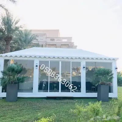 كشتة الزاوية للمجالس الملكية والمضلات يوجد تمارا 18