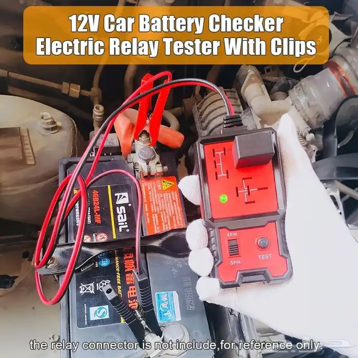 جهاز فحص الفيوز الكتاوت او الريلي relay 2