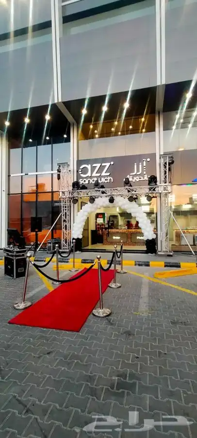 موسسة السهم المضيئ للفعاليات والايفنتات 59