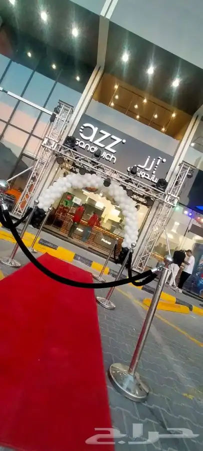 موسسة السهم المضيئ للفعاليات والايفنتات 57