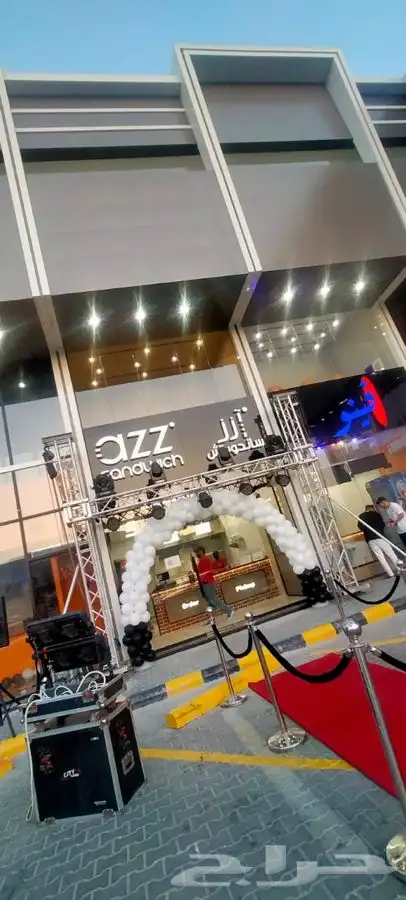 موسسة السهم المضيئ للفعاليات والايفنتات 58