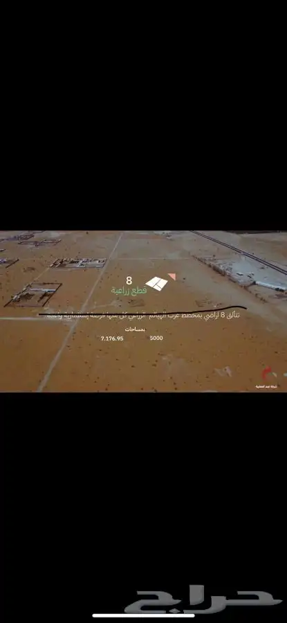 تصوير 360 تصوير درون تصوير مع مونتاج تصوير اعمال تصوير خاص 0