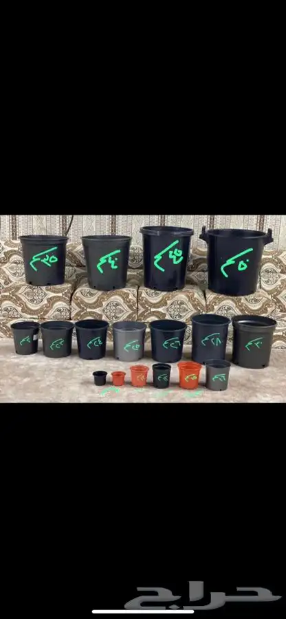 مراكن زراعة 2