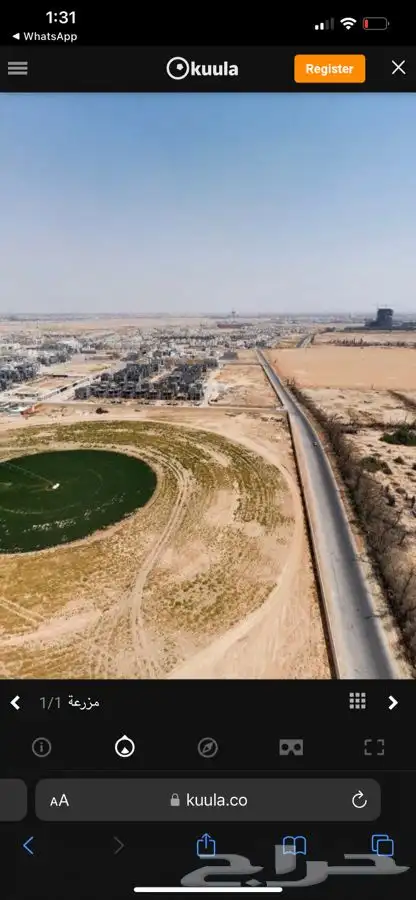 تصوير 360 تصوير درون تصوير مع مونتاج تصوير اعمال تصوير خاص 12