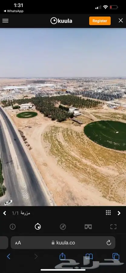 تصوير 360 تصوير درون تصوير مع مونتاج تصوير اعمال تصوير خاص 11