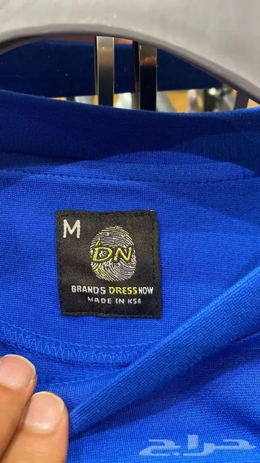 مطابع مطبعة دعاية واعلان أكواب بوكسات ليبل بكج عبايات 75