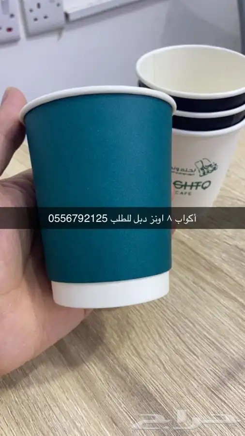 مطابع مطبعة دعاية واعلان أكواب بوكسات ليبل بكج عبايات 28