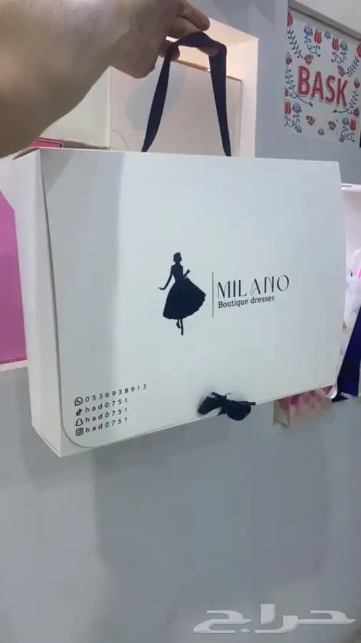 مطابع مطبعة دعاية واعلان أكواب بوكسات ليبل بكج عبايات 20