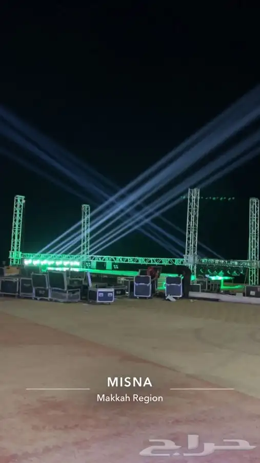 موسسة السهم المضيئ للفعاليات والايفنتات 2