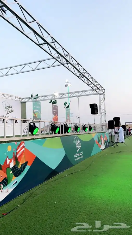 موسسة السهم المضيئ للفعاليات والايفنتات 4