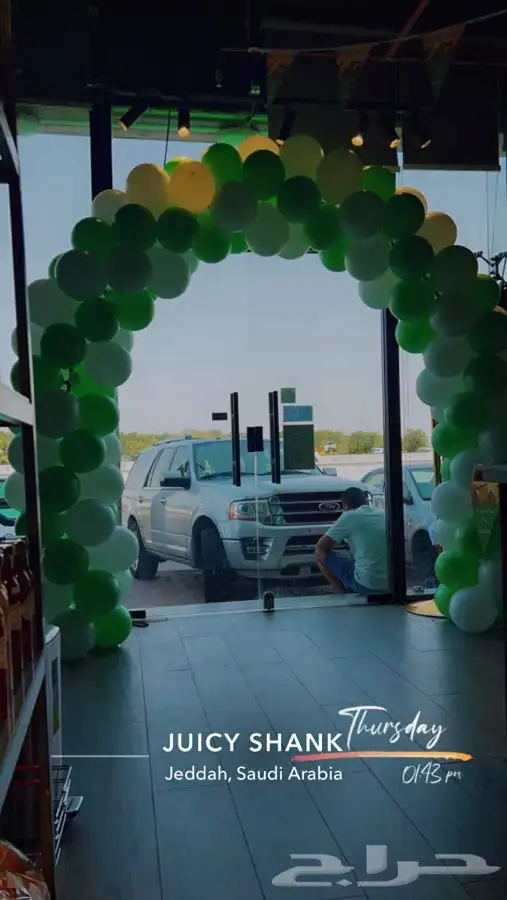 موسسة السهم المضيئ للفعاليات والايفنتات 8