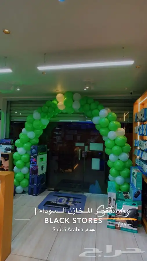 موسسة السهم المضيئ للفعاليات والايفنتات 5