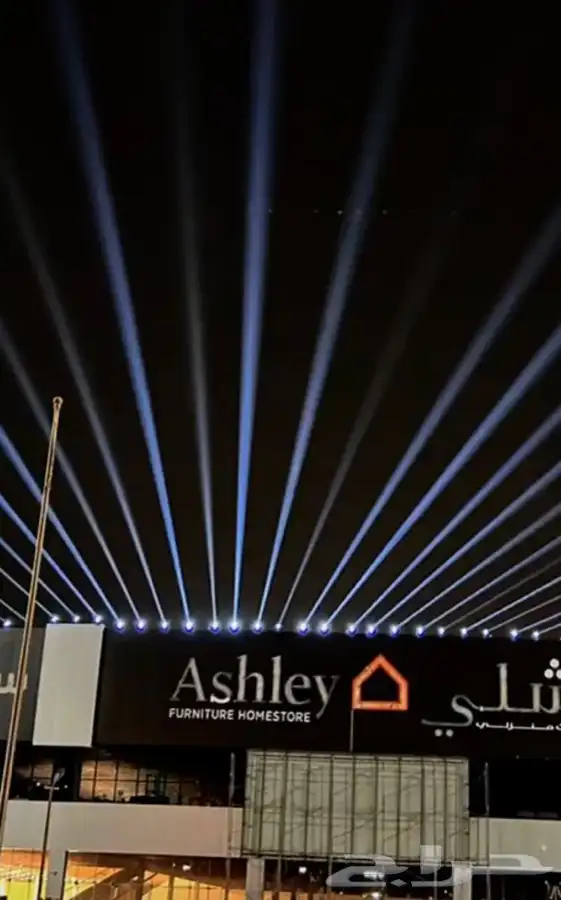 موسسة السهم المضيئ للفعاليات والايفنتات 29