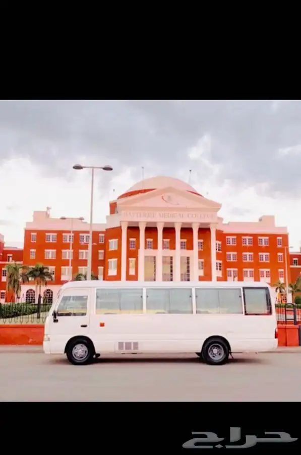 للايجار باص كوستر 30 راكب و 50 راكب 3