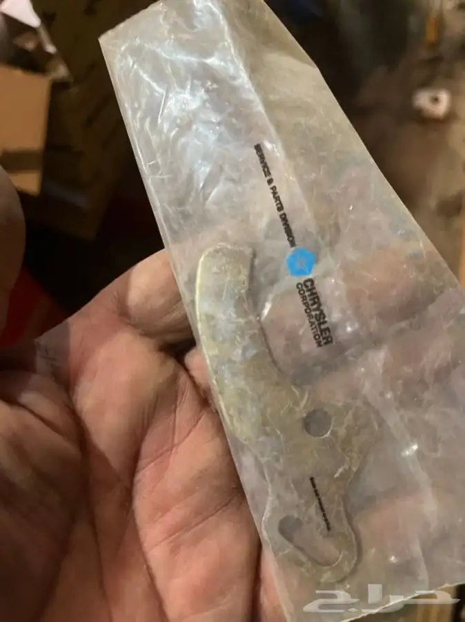 يوجد قطع غيار دوج موديلات قديمه 23