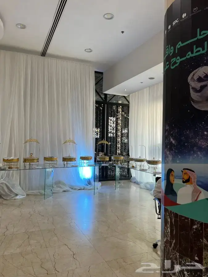 تجهيز حفلات و مؤتمرات احتفالات اليوم الوطني 7