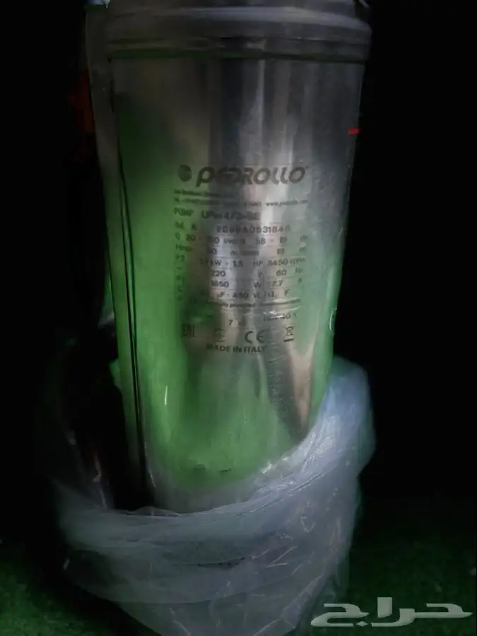 غطاس بدرولا للبيع نظيف على الشرط 4