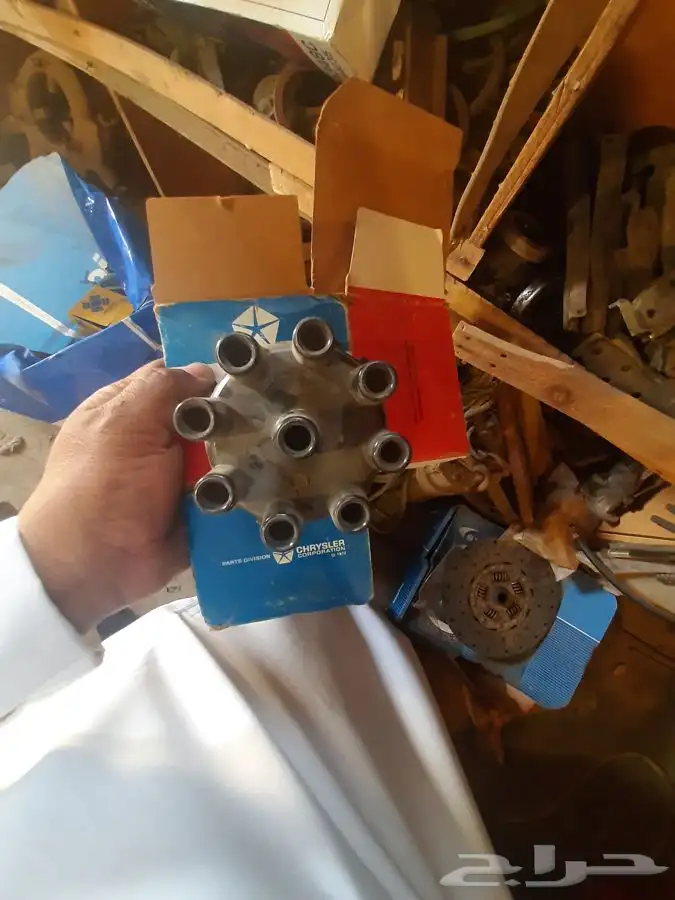 يوجد قطع غيار دوج موديلات قديمه 72