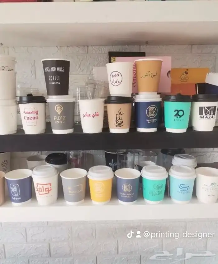 مطابع مطبعة دعاية واعلان أكواب بوكسات ليبل بكج عبايات 63