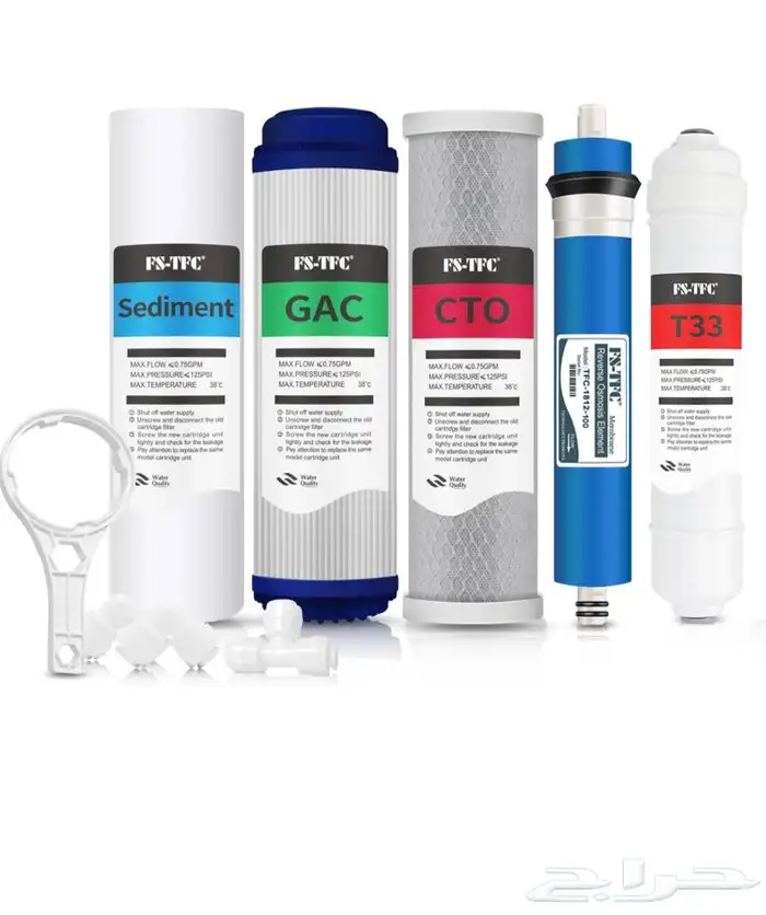 فني تحليه منزليه تغيير فلاتر وصيانة 0