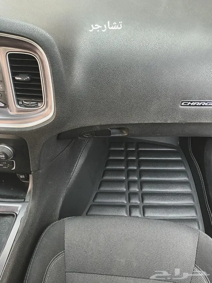 دعاسات تشارجر 5D دودج الحق العرض خصم 100ريال 2