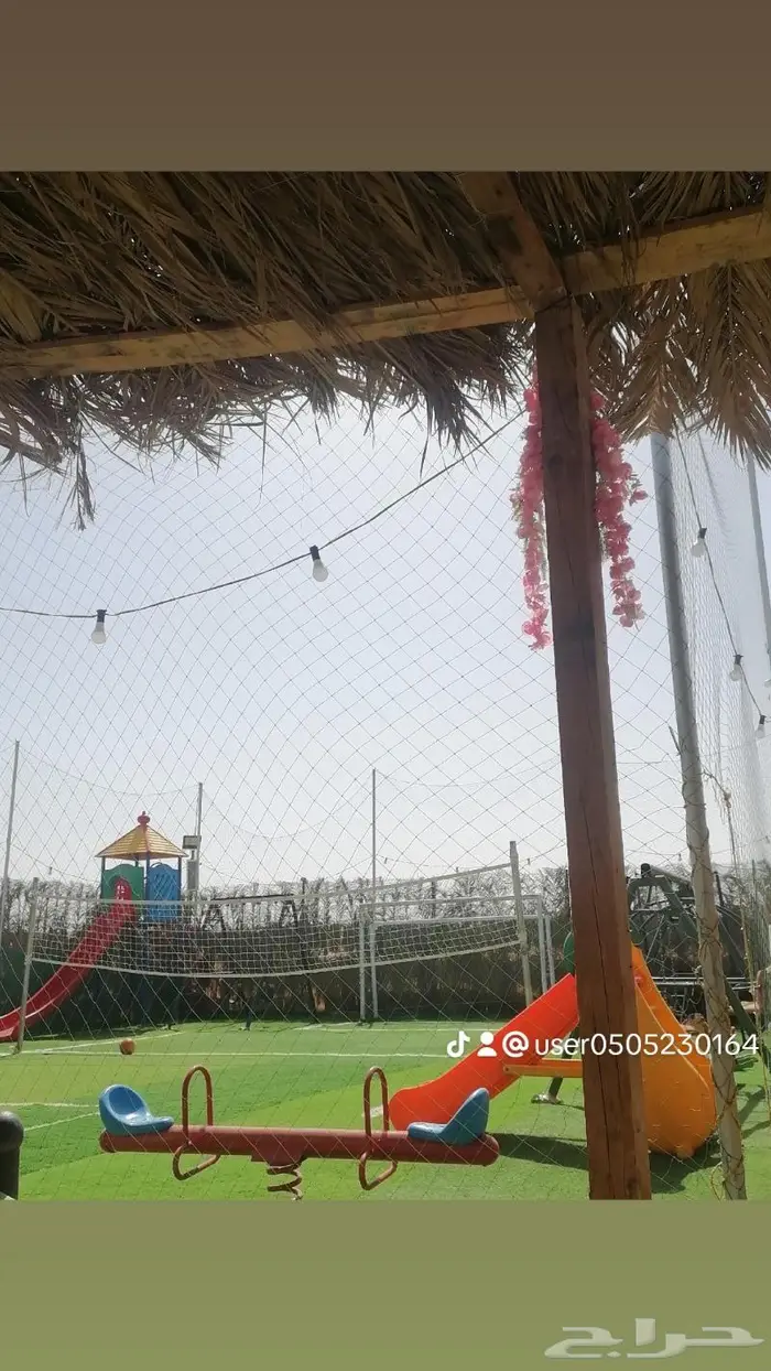 مخيم و استراحة الضاحية 16