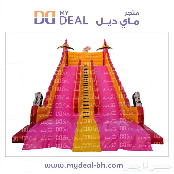 نطيطات زحاليق بيت الهزاز زحليقة ملاعب صابونية نقيزه نقازيات 16