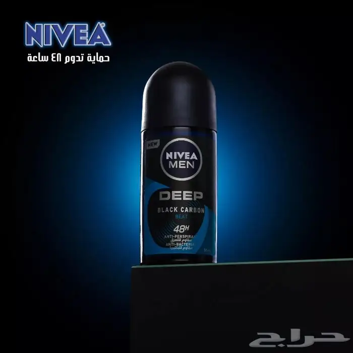 تصوير منتجات وتصوير فوتوغرافي احترافي 31