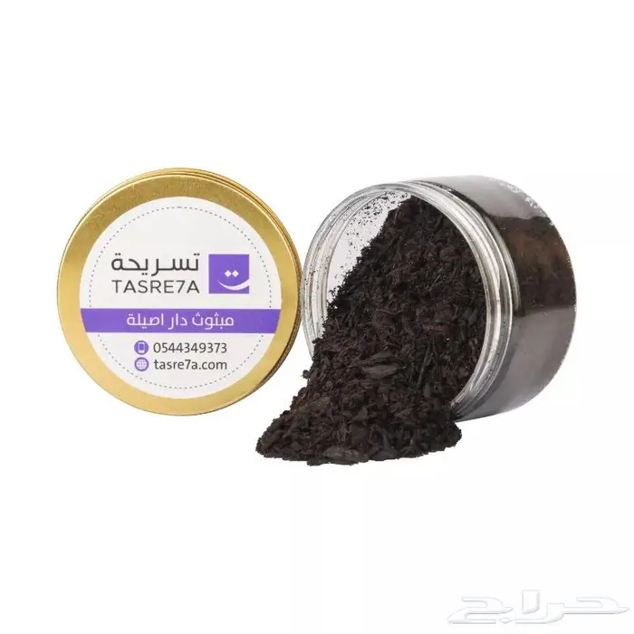 تصوير منتجات وتصوير فوتوغرافي احترافي 50