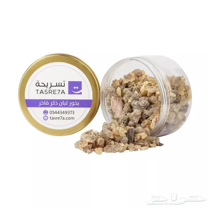 تصوير منتجات وتصوير فوتوغرافي احترافي 29