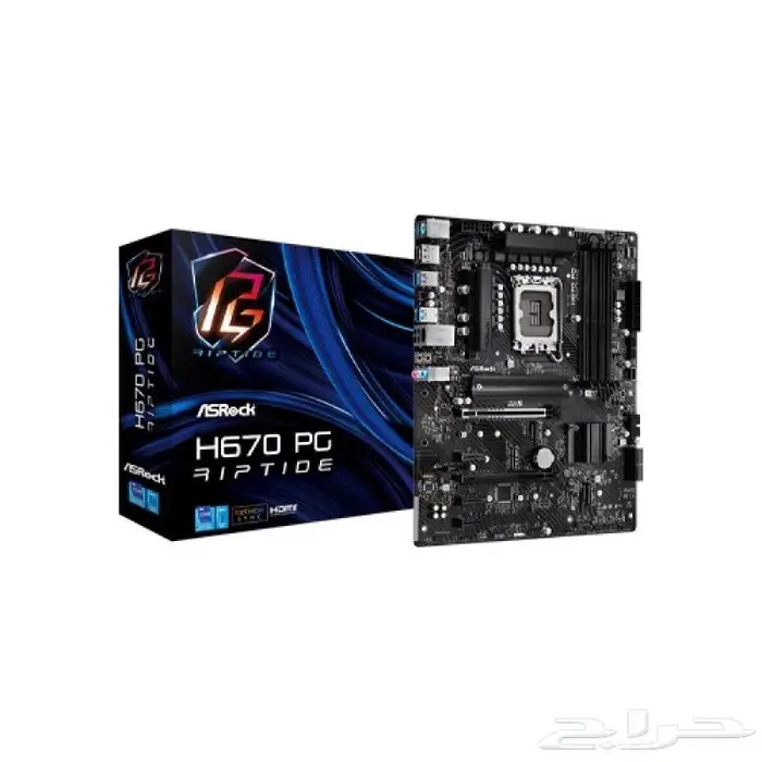 توفرت مجموعة كبيرة من المذربوردات باسعار مميزه 11