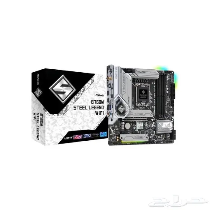 توفرت مجموعة كبيرة من المذربوردات باسعار مميزه 12