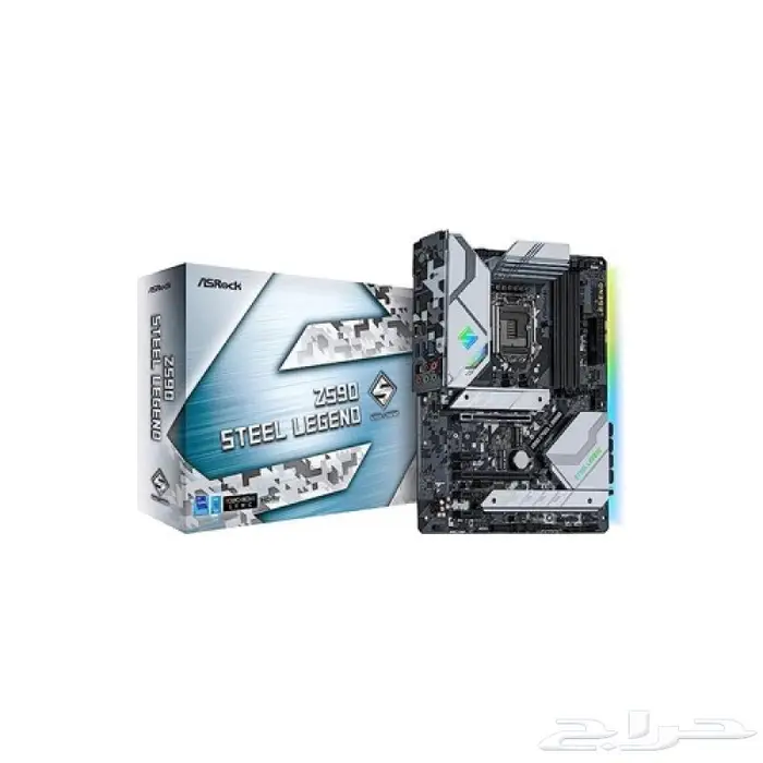 توفرت مجموعة كبيرة من المذربوردات باسعار مميزه 14