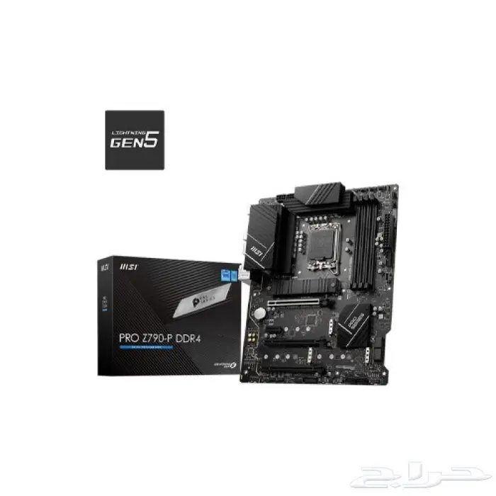 توفرت مجموعة كبيرة من المذربوردات باسعار مميزه 9