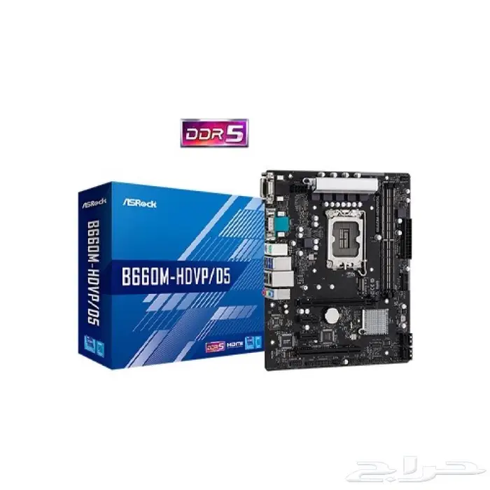 توفرت مجموعة كبيرة من المذربوردات باسعار مميزه 15