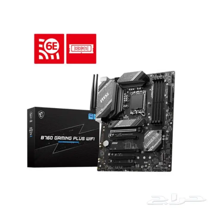 توفرت مجموعة كبيرة من المذربوردات باسعار مميزه 10