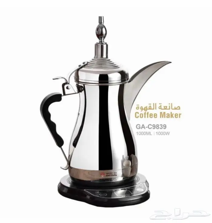 دلة القهوة الخليج الكهربائية من هنا يبدأ المزاج 0