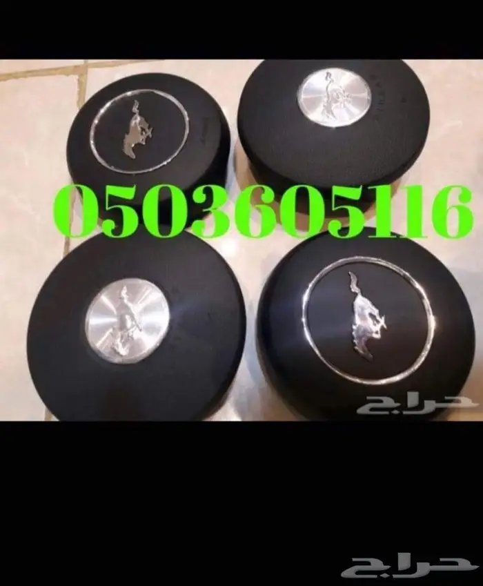 غطي دريكسون جميع السيارات المصدوم 54