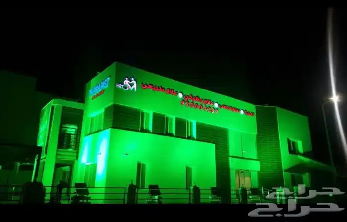 موسسة السهم المضيئ للفعاليات والايفنتات 18