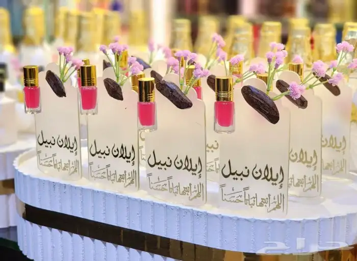 توزيعات للمناسبات والحفلات 19