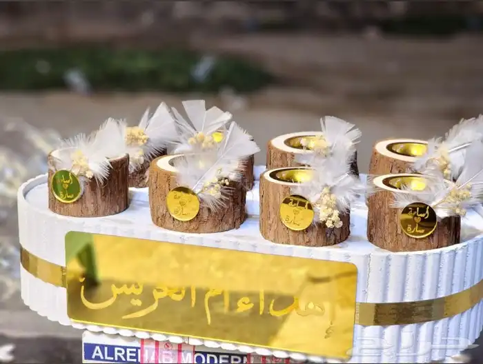 توزيعات للمناسبات والحفلات 20