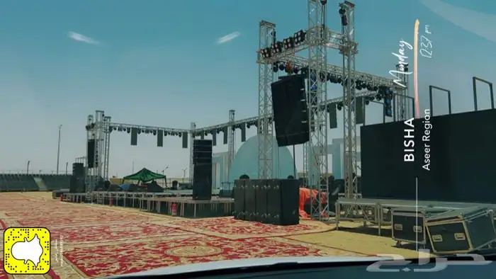 موسسة السهم المضيئ للفعاليات والايفنتات 32