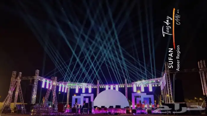 موسسة السهم المضيئ للفعاليات والايفنتات 35