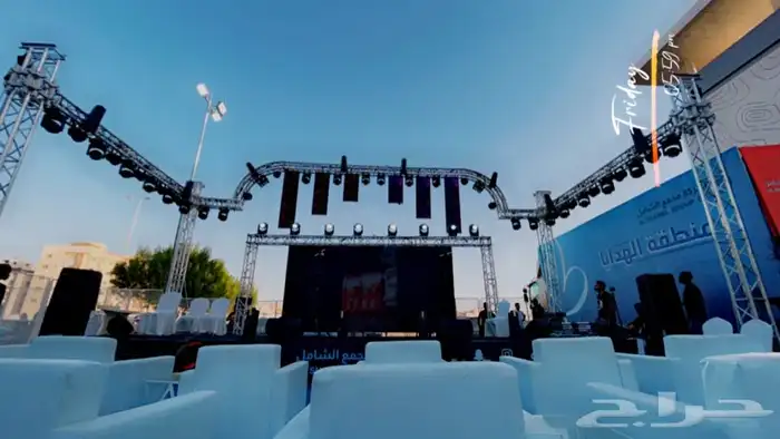 موسسة السهم المضيئ للفعاليات والايفنتات 23