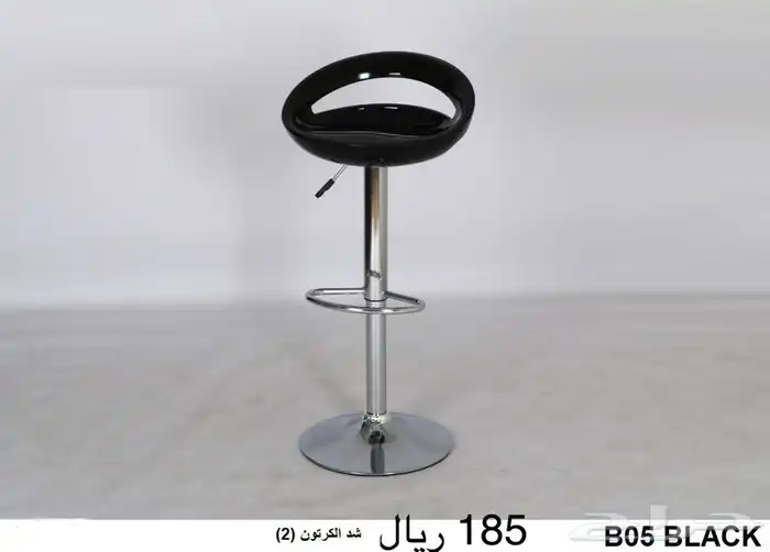 كراسي بار كرسي كونتر 22